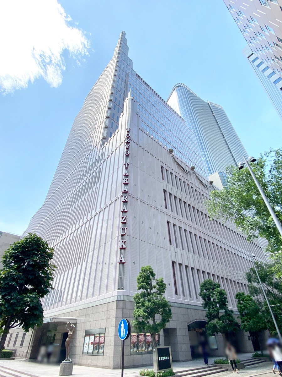 東京宝塚の物件画像