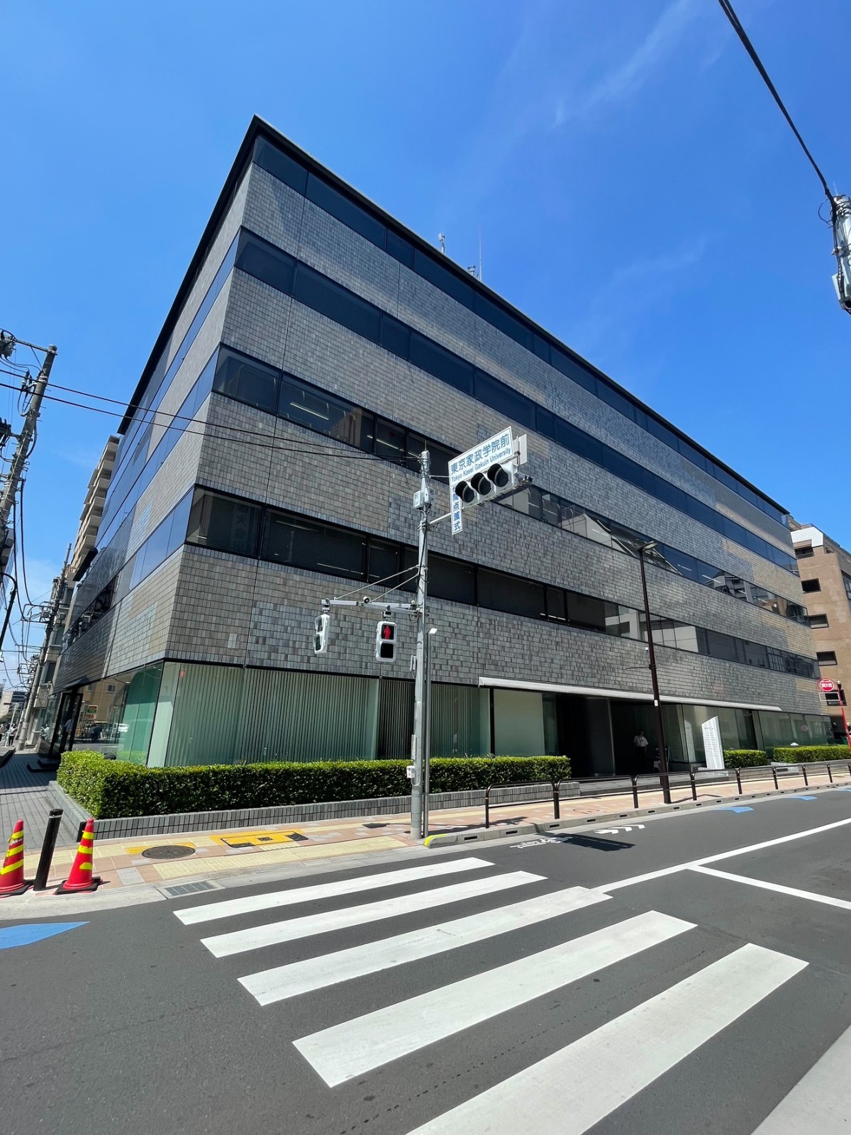 麹町ビルの物件画像