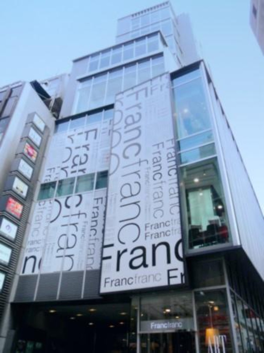 Joule SHIBUYA（ジュール渋谷） | オーナーと直接契約、仲介手数料が掛からない物件探し - cocosy（ココシー）