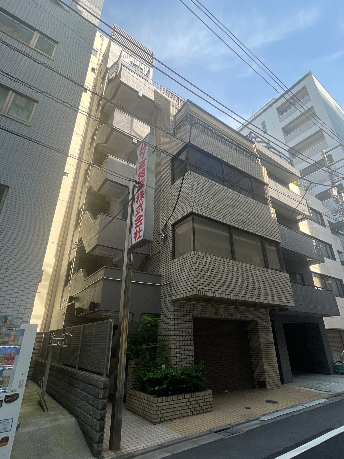 ムツミ工業本社の物件画像