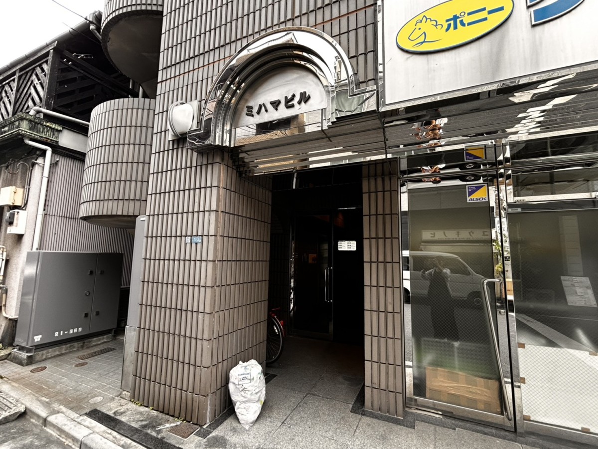 鳥越ミハマの物件画像