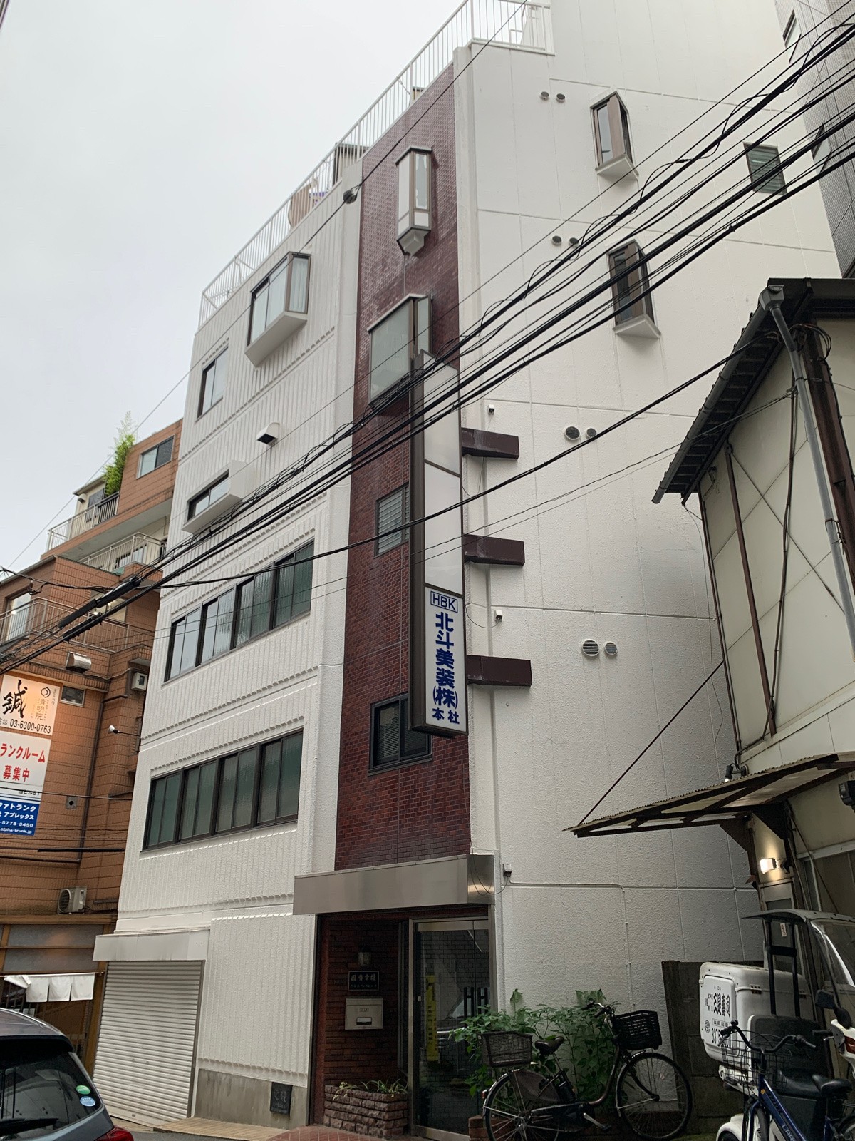 北斗第2の物件画像