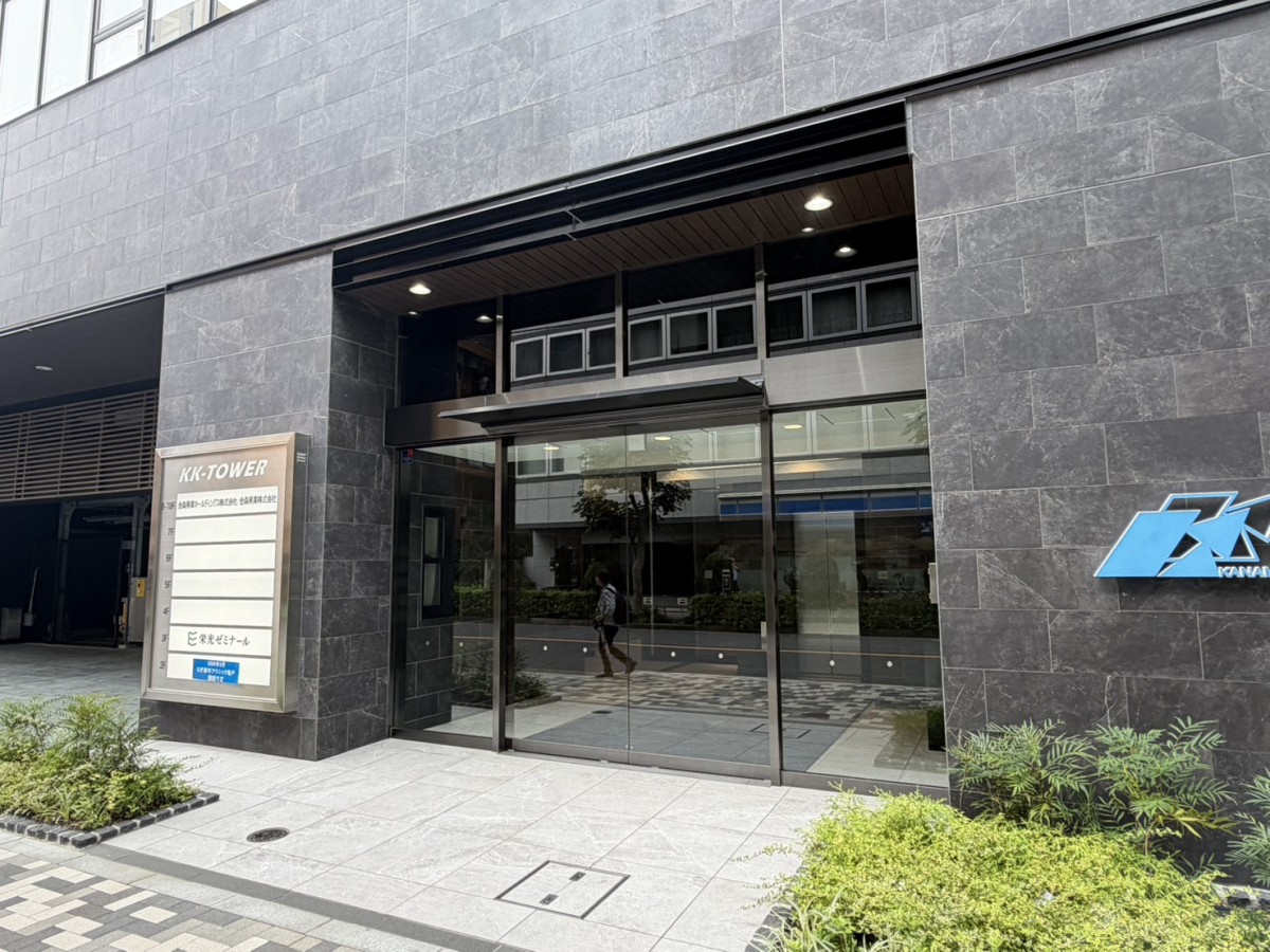 KK-TOWERの物件画像