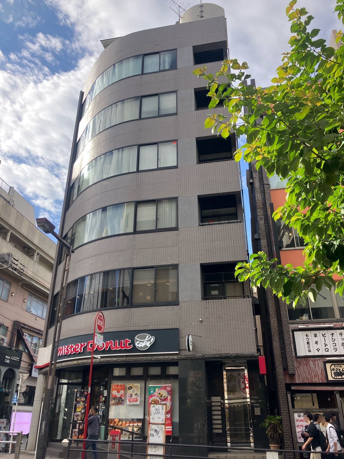 サンフジの物件画像