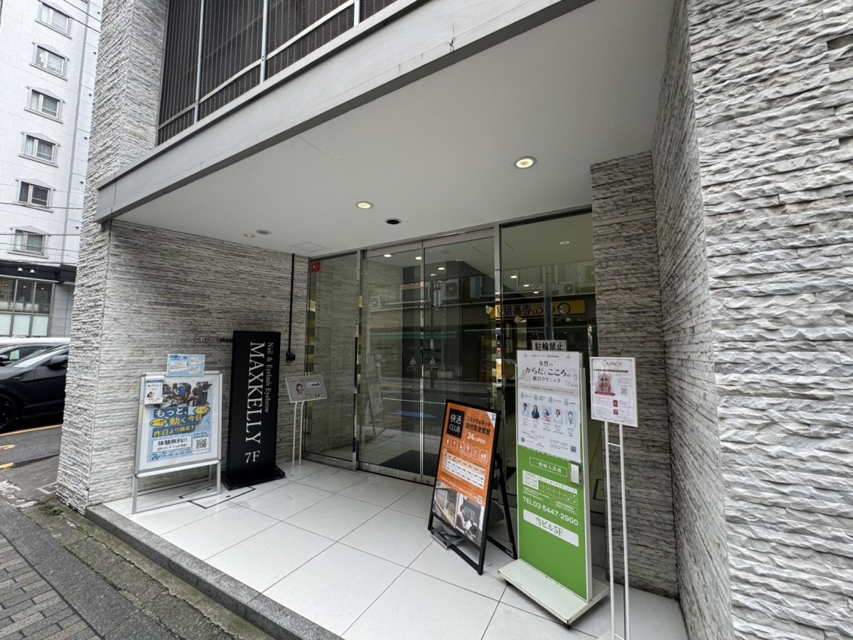 CRD Ebisu 1stの物件画像