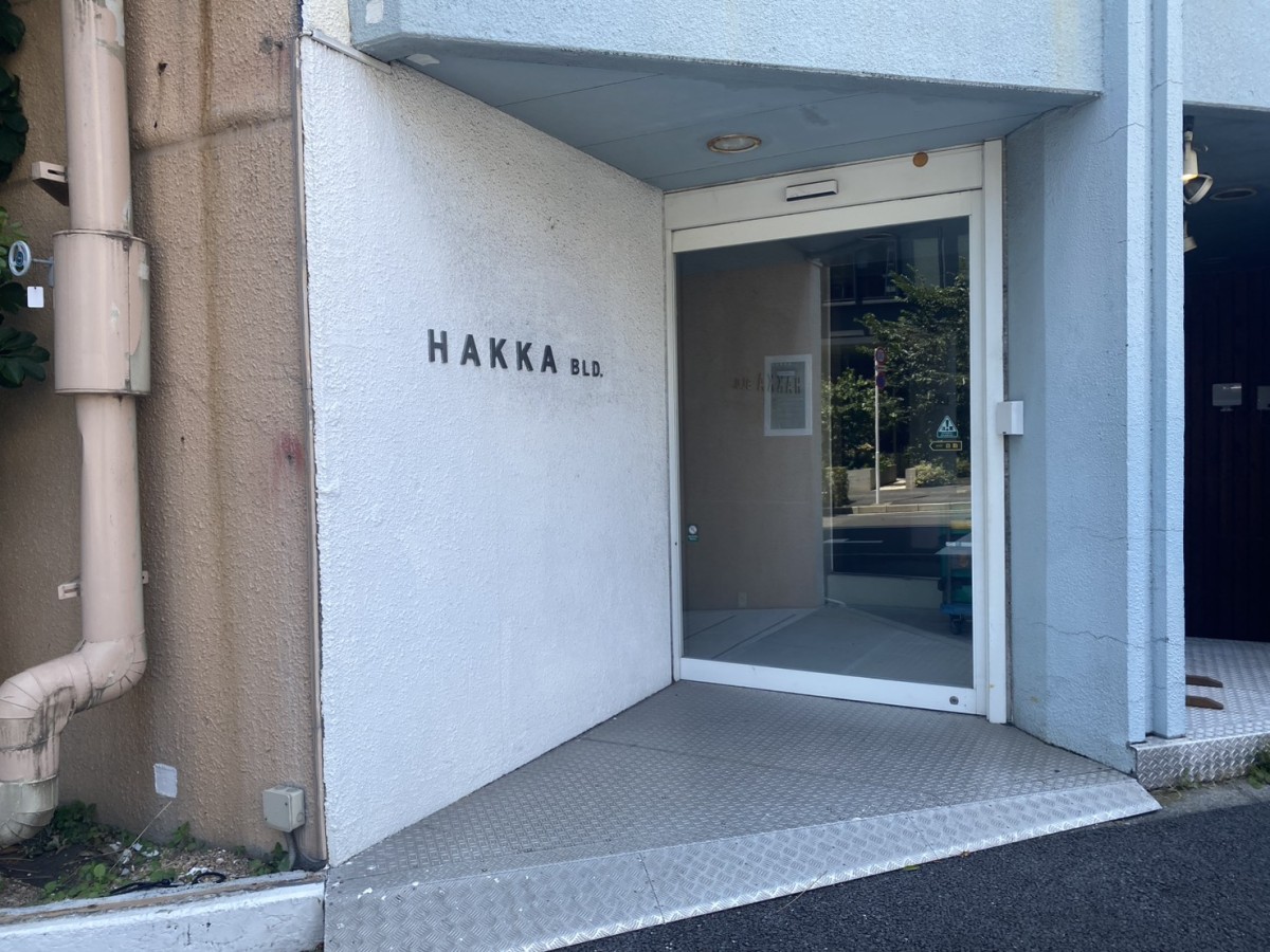 CANVUS SHIBUYA KONNOHの物件画像