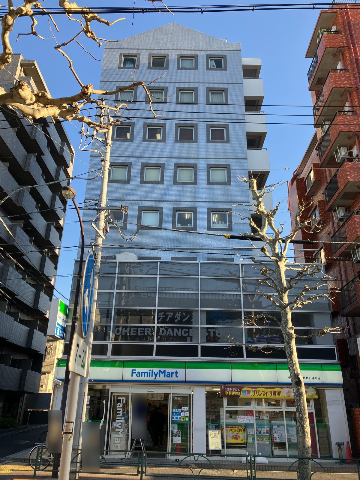 丸正タケダの物件画像