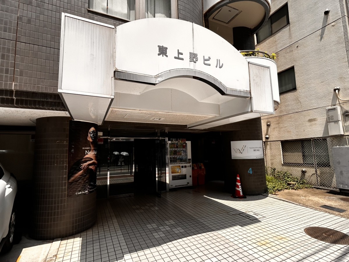 東上野の物件画像