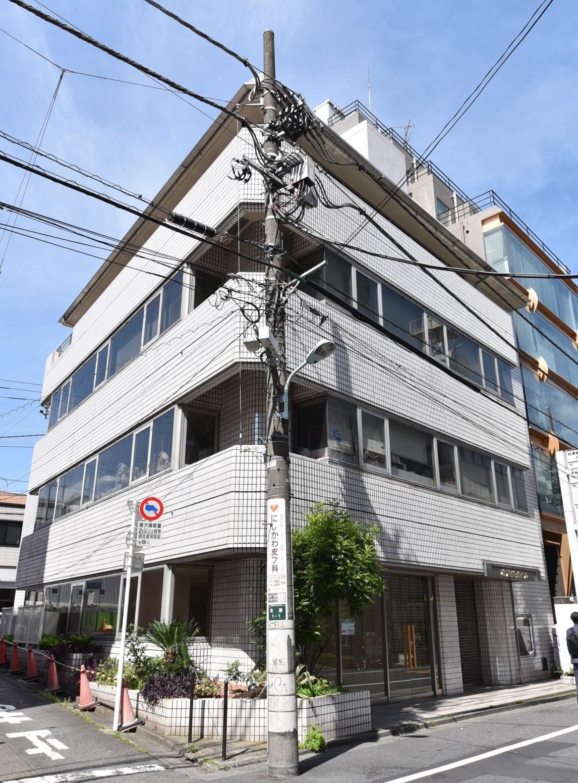 松涛栄光の物件画像