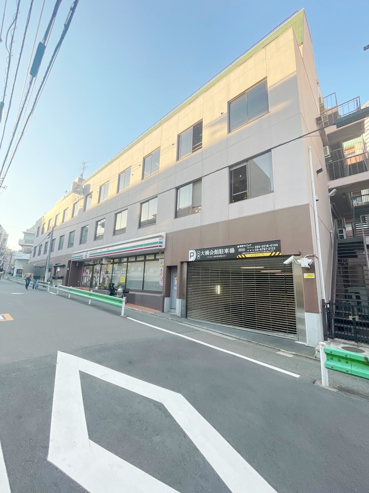 大橋会館の物件画像