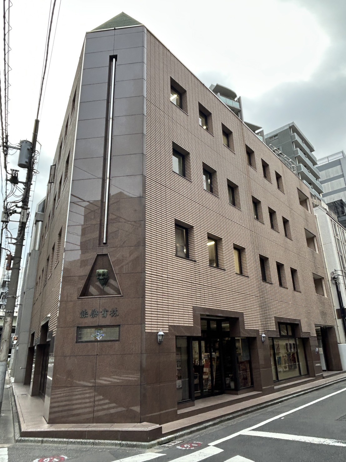 能楽書林の物件画像