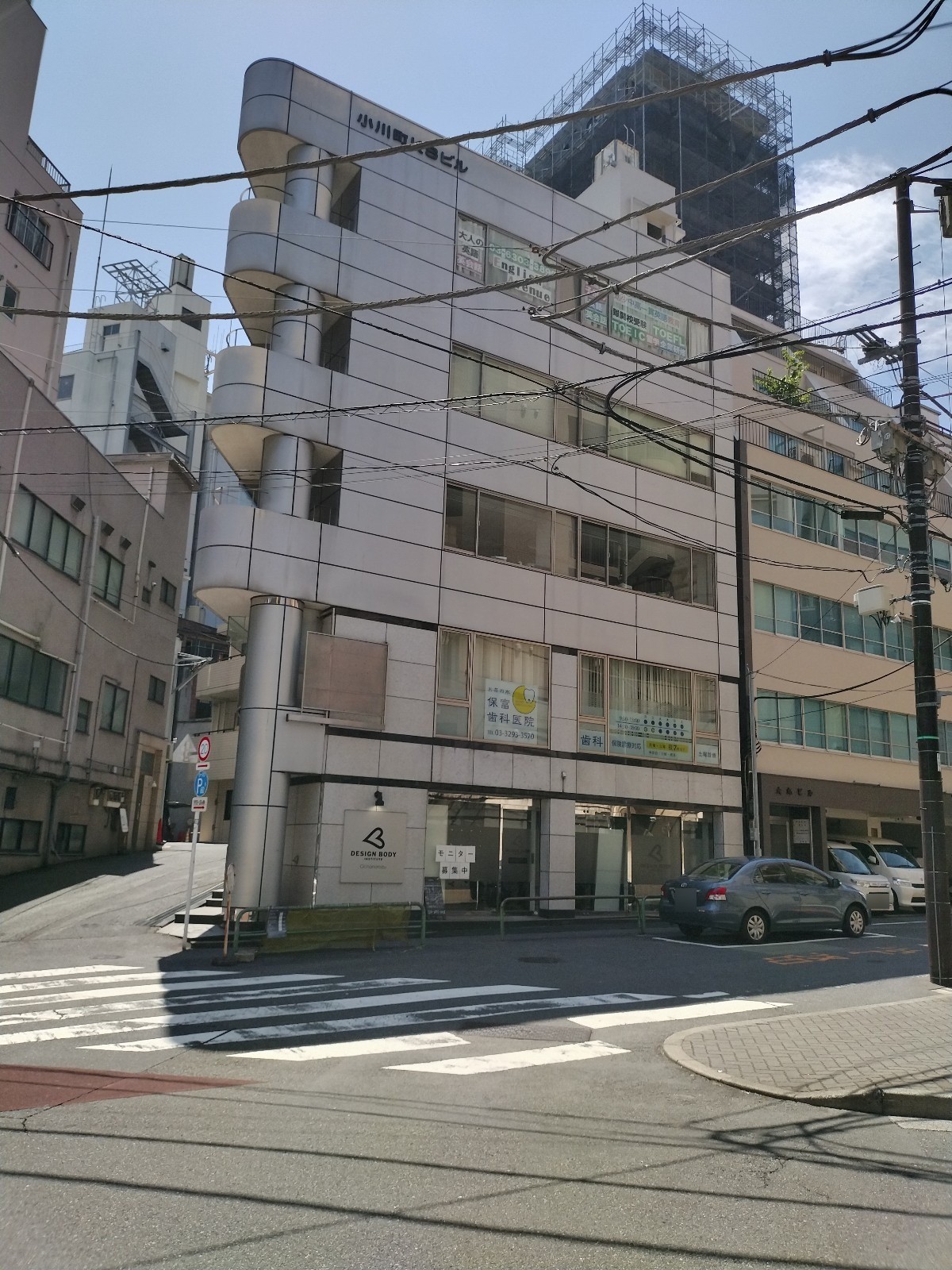 小川町KSの物件画像