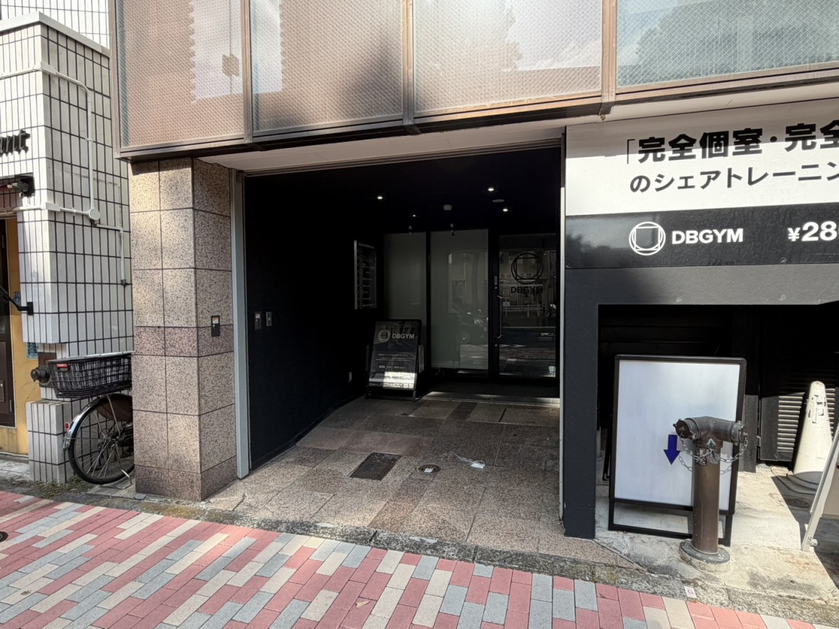 東池袋の物件画像