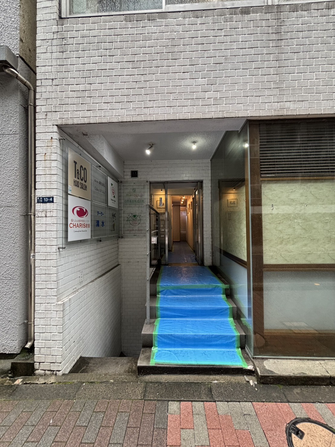 銀座片桐ビル3の物件画像