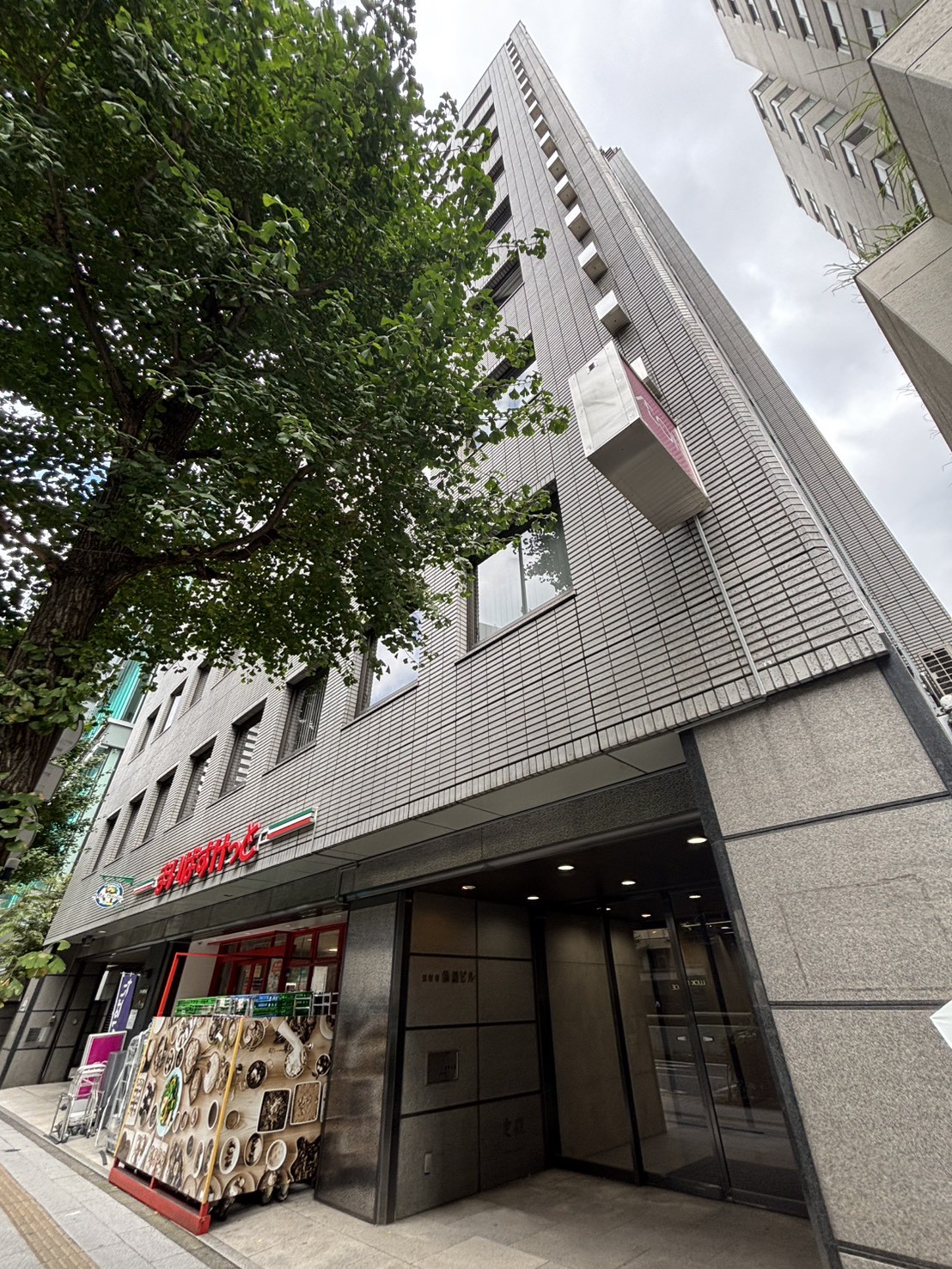 西新宿松屋の物件画像