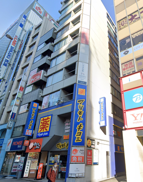 西新宿ユニオンの物件画像