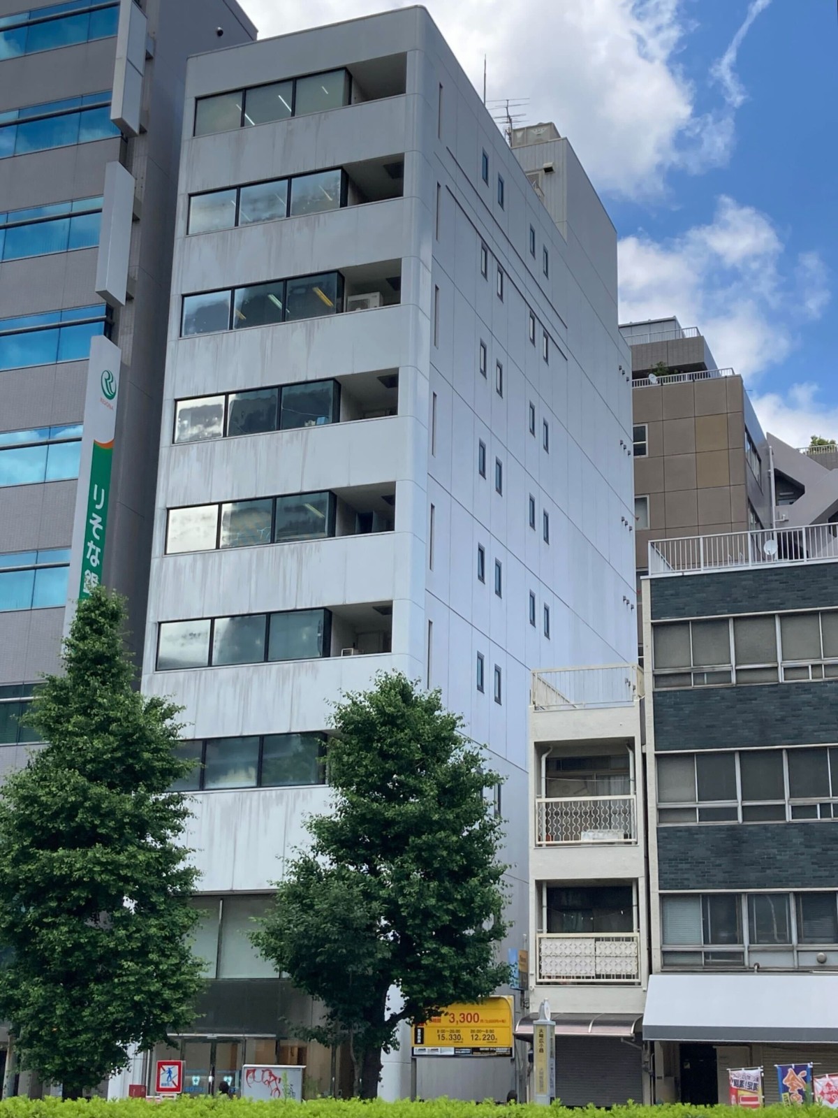 五反田シティトラストの物件画像