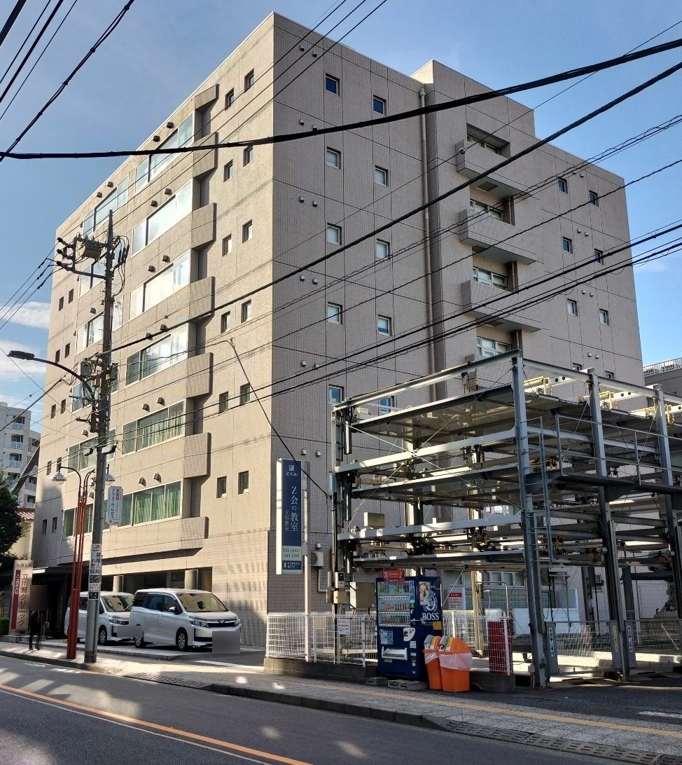 一清の物件画像