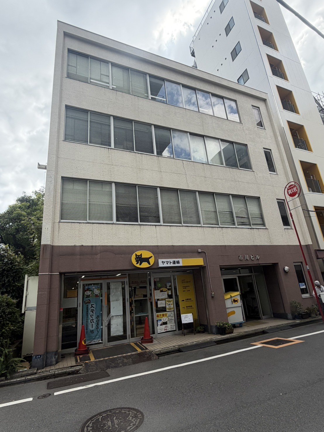 市川の物件画像