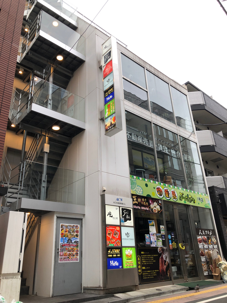 ACN高田馬場の物件画像