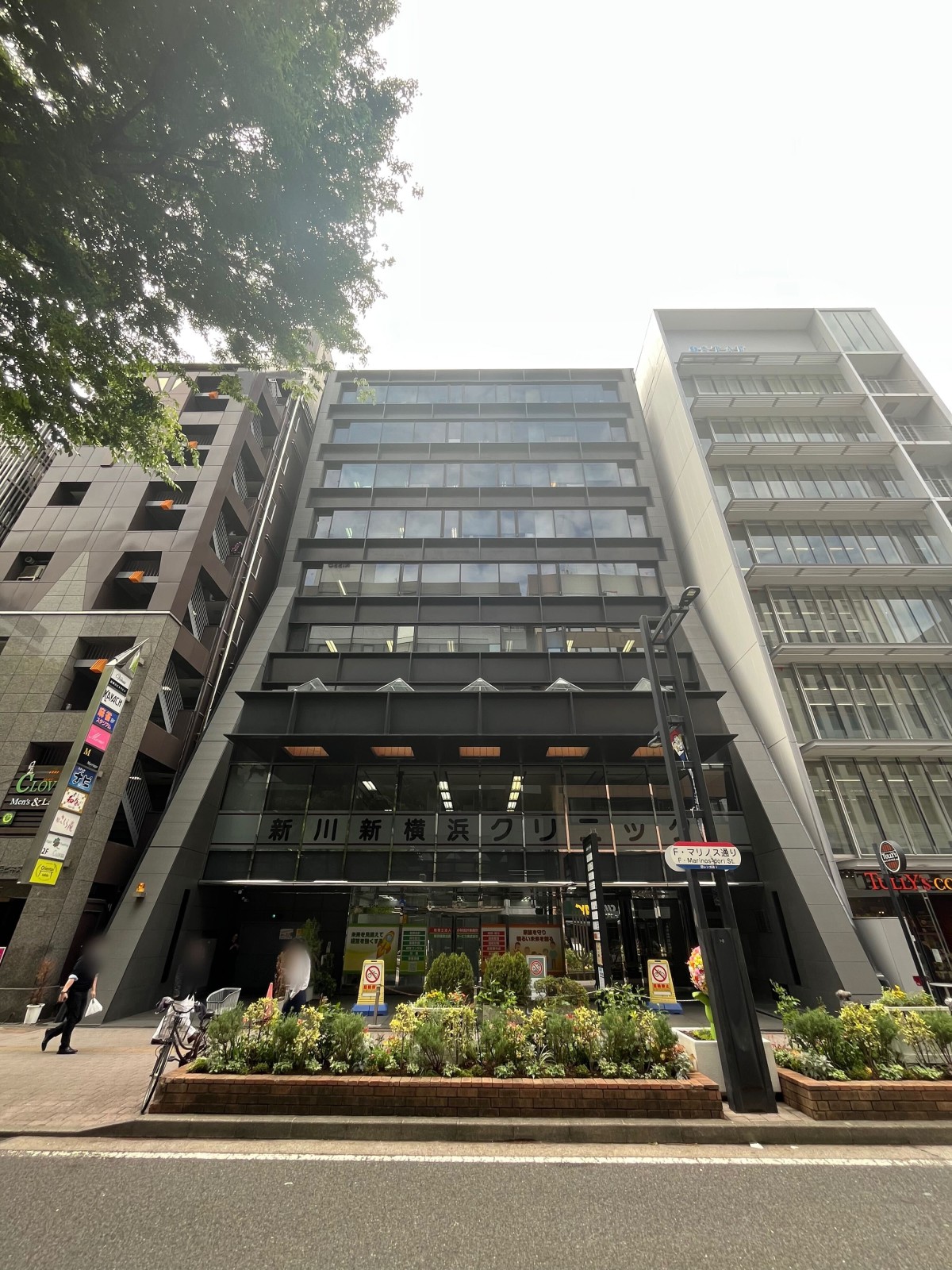 新横浜ステーションの物件画像