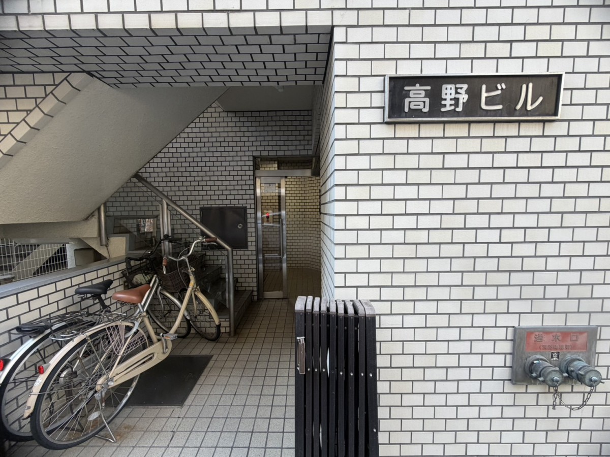 高野の物件画像