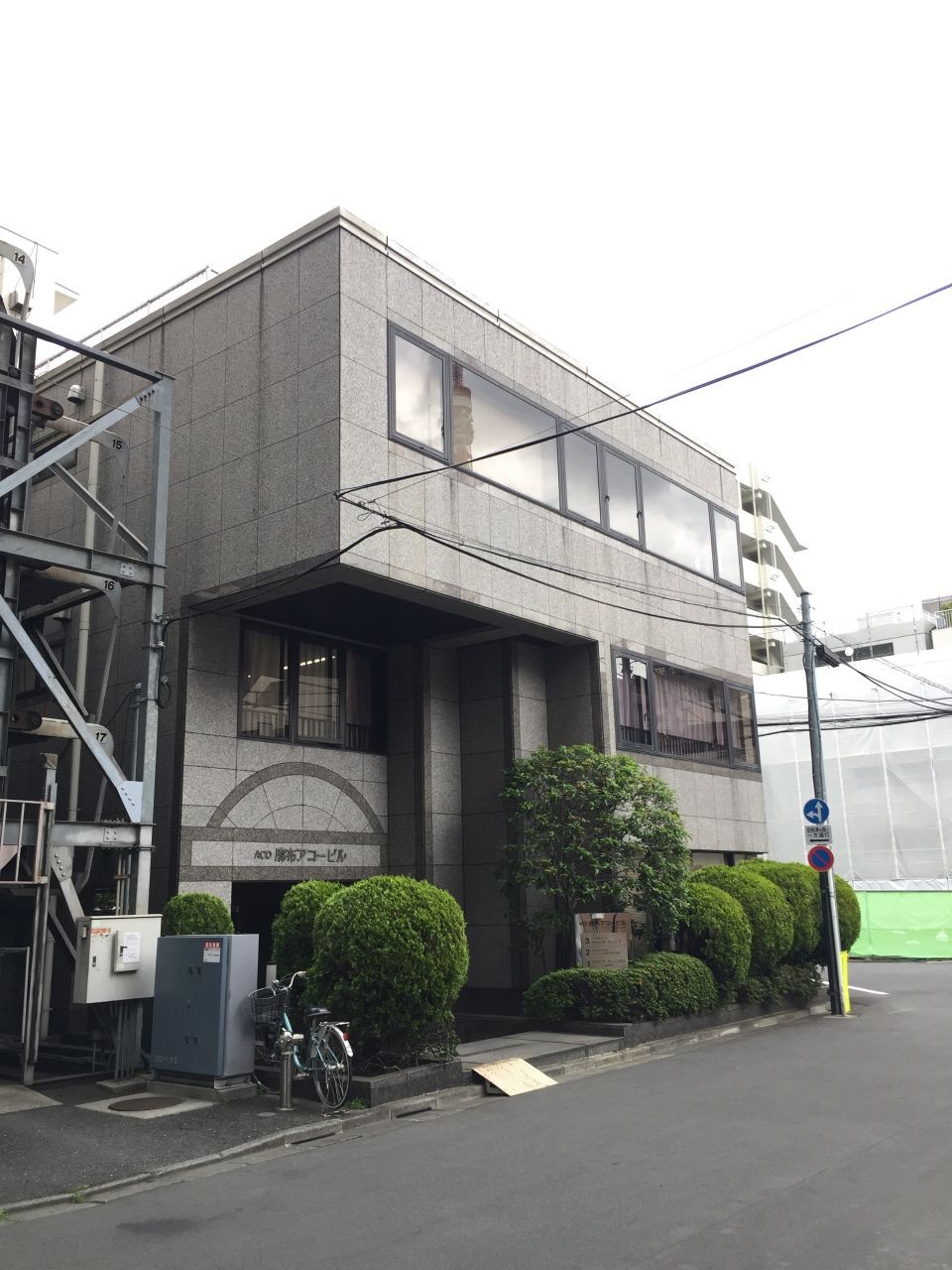 ROJU HIGASHIAZABUの物件画像