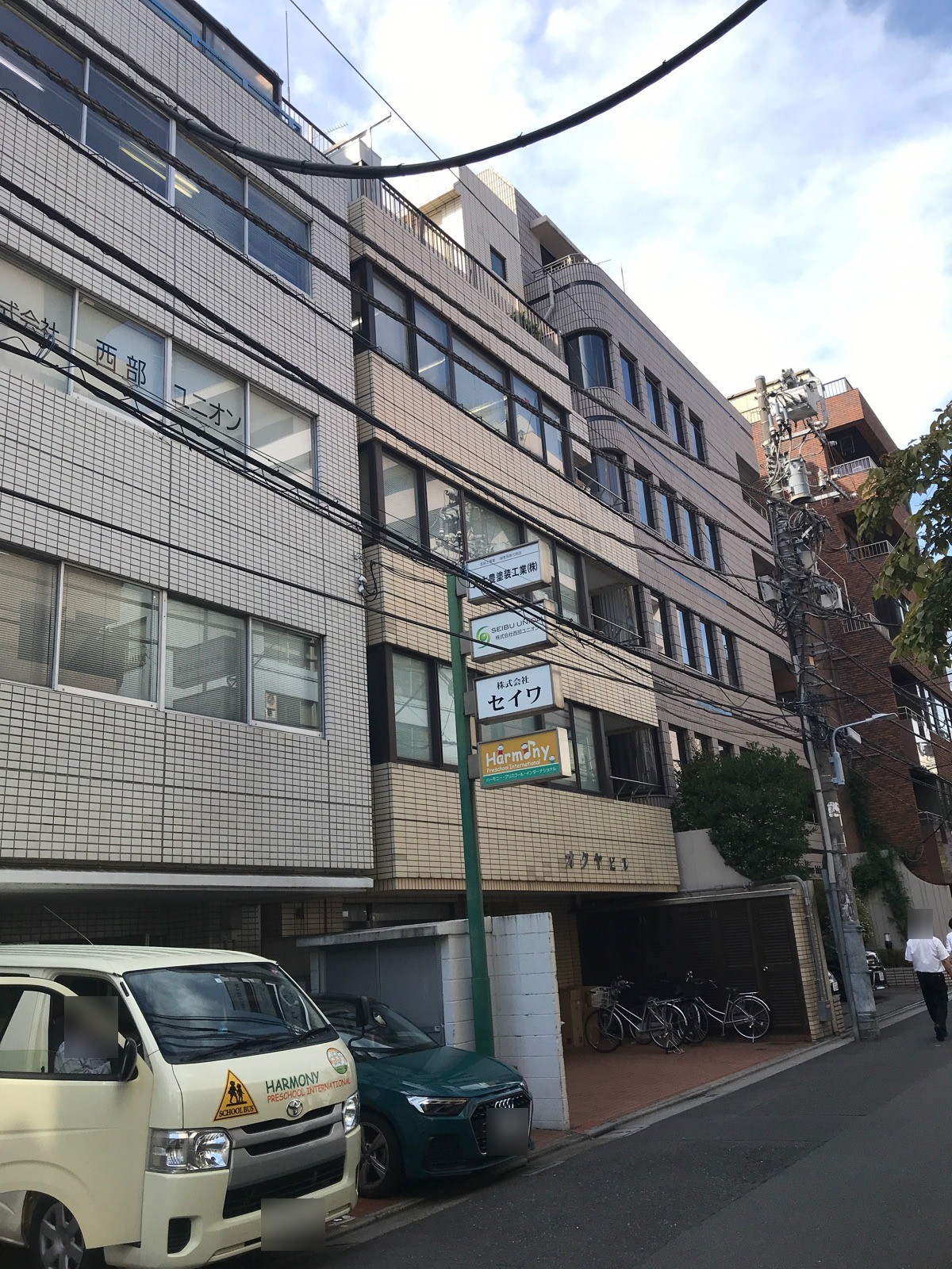 オクヤの物件画像