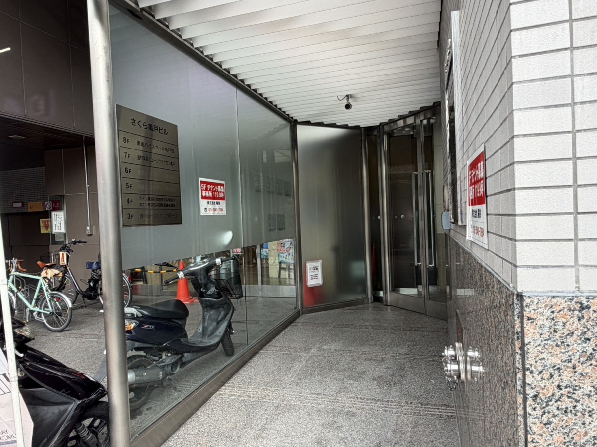 さくら亀戸の物件画像