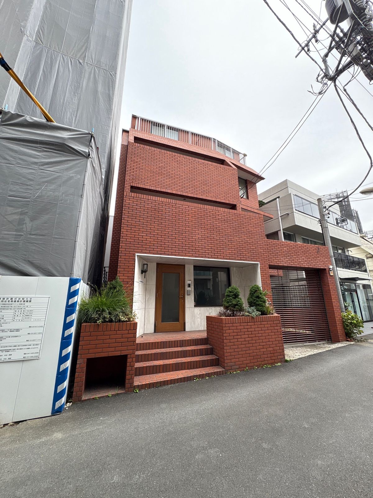 原宿House（一棟貸し）の物件画像