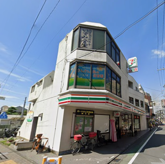 SKの物件画像