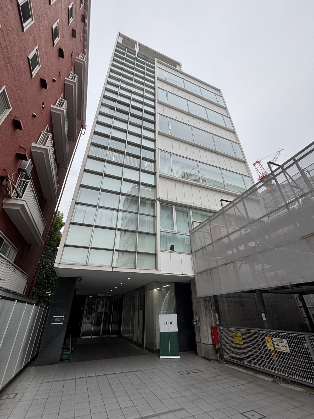 メットライフ三番町ビルの物件画像