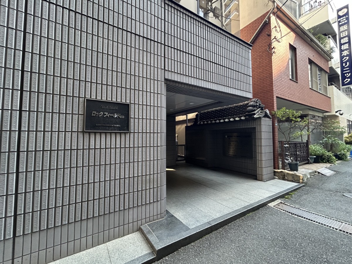 ロックフィールドの物件画像