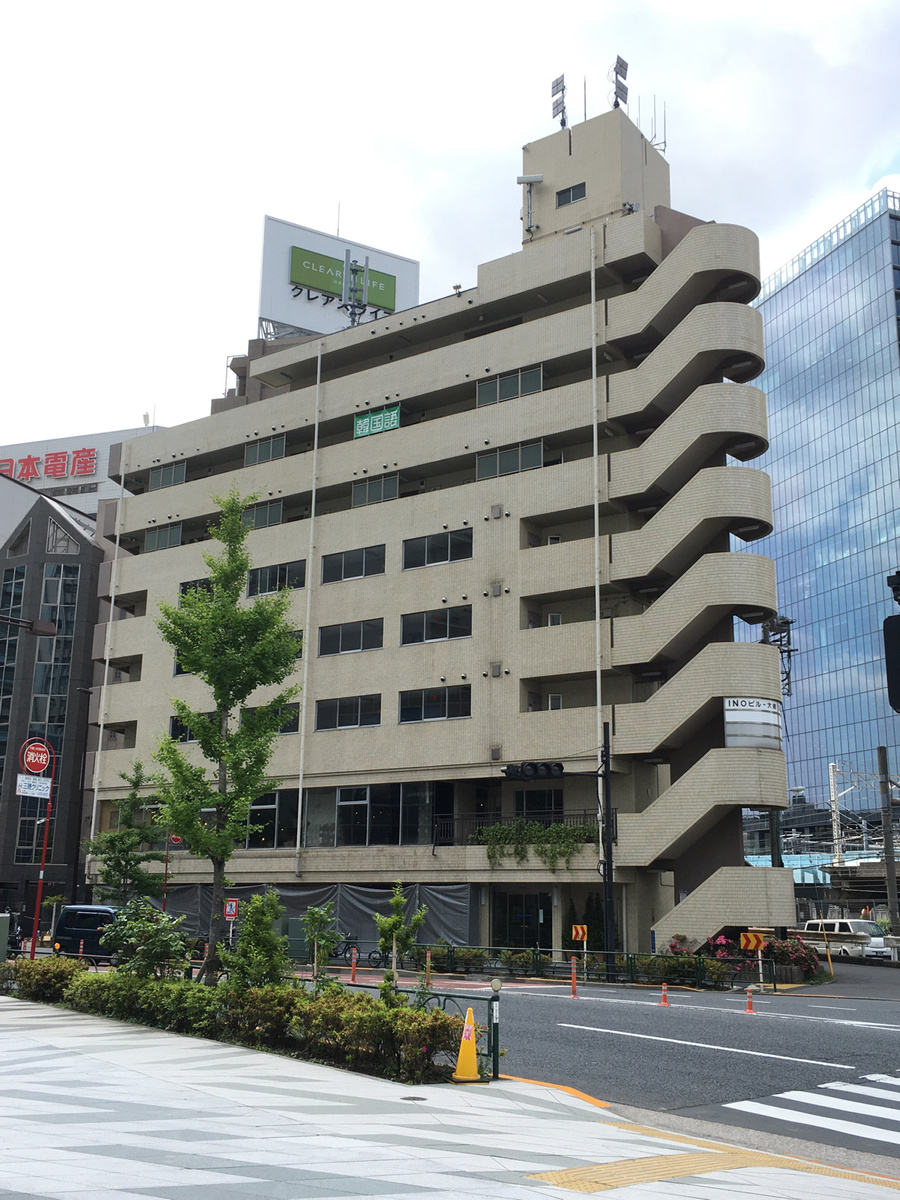 INOビル大崎の物件画像