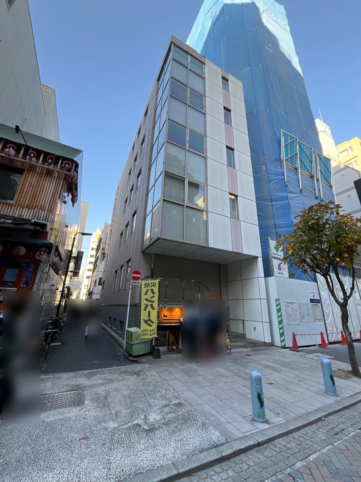 堀内神保町の物件画像