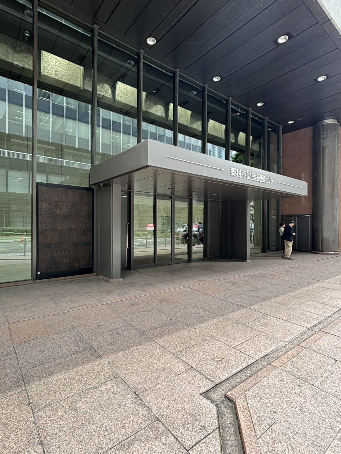 野村不動産銀座の物件画像