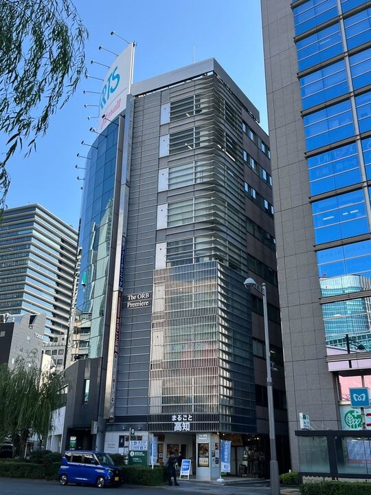 The ORB Premiereの物件画像