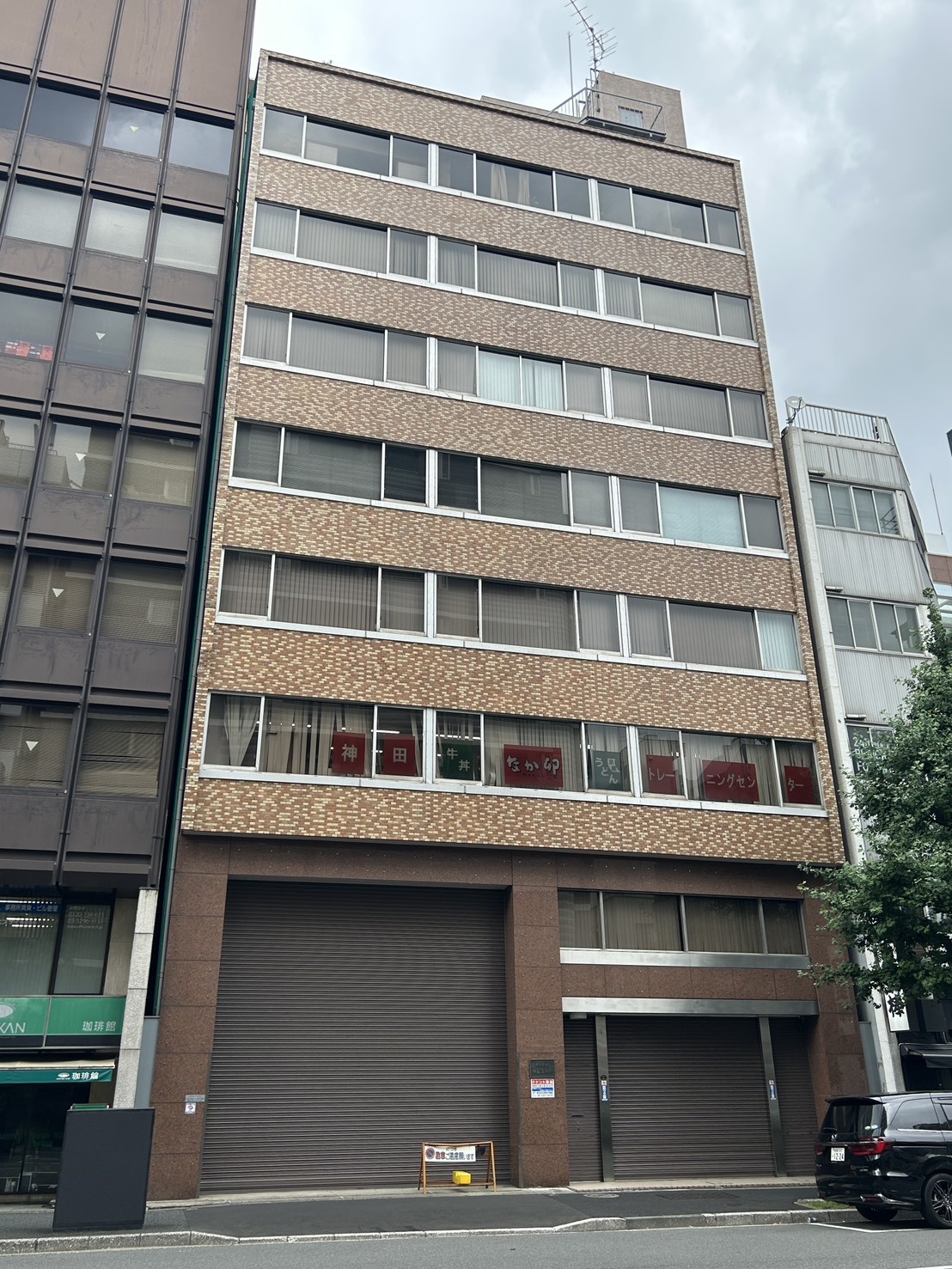秋山の物件画像