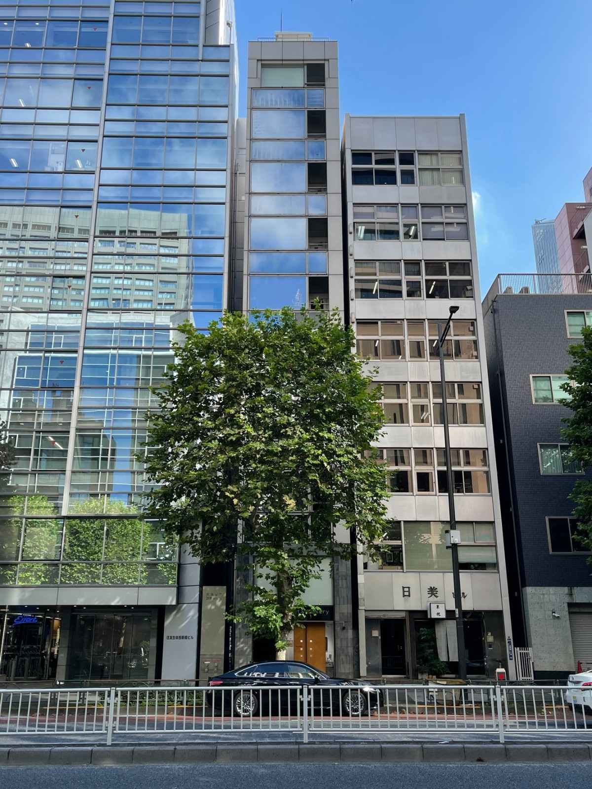 正直屋の物件画像