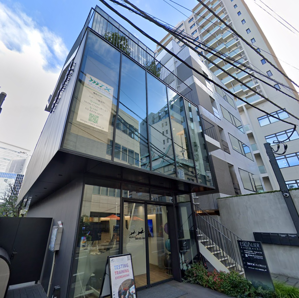 エスカリエ麹町（ESCALIER麹町）の物件画像