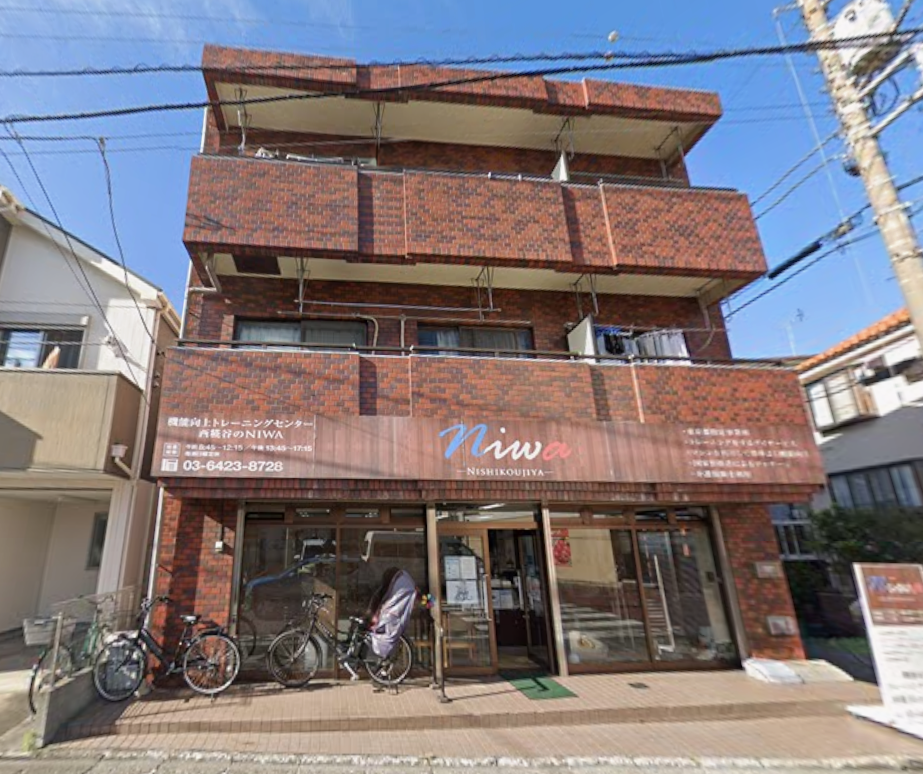 幸永の物件画像