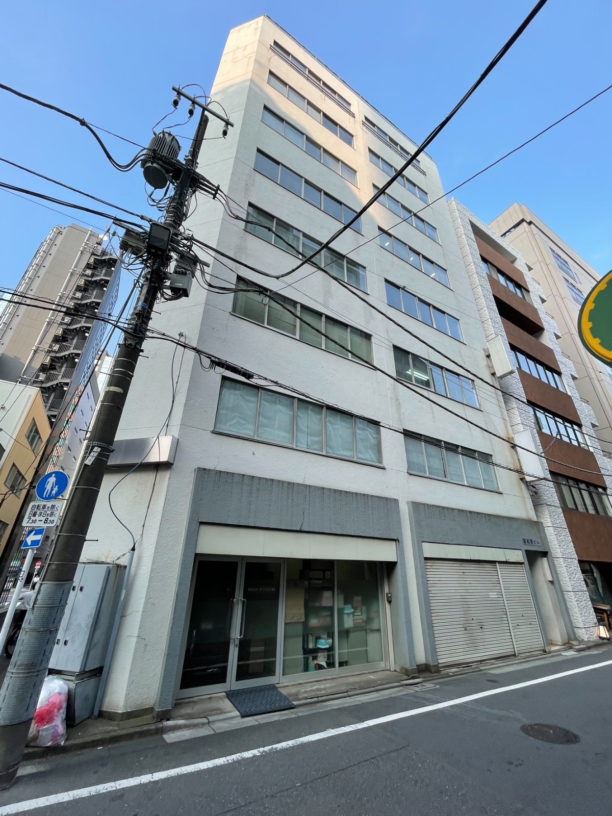 協和の物件画像
