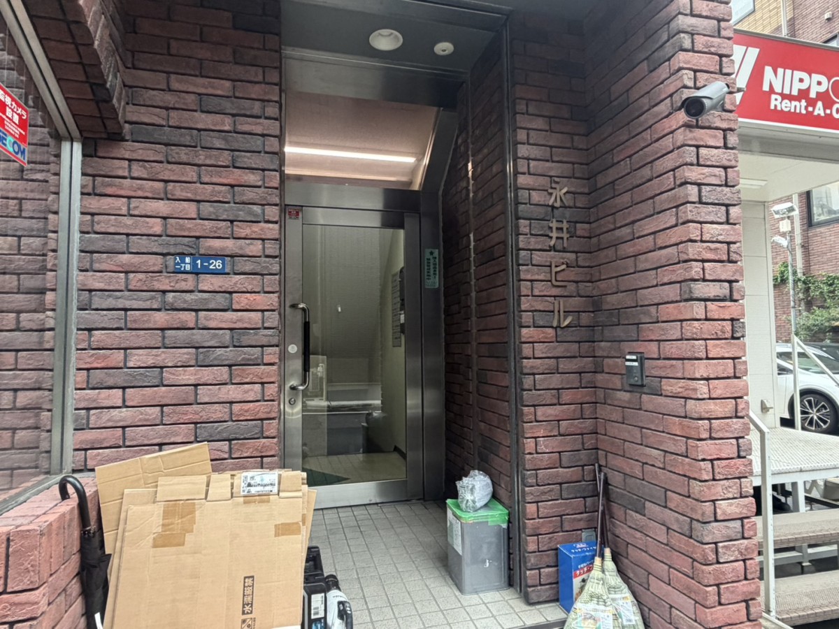 永井の物件画像