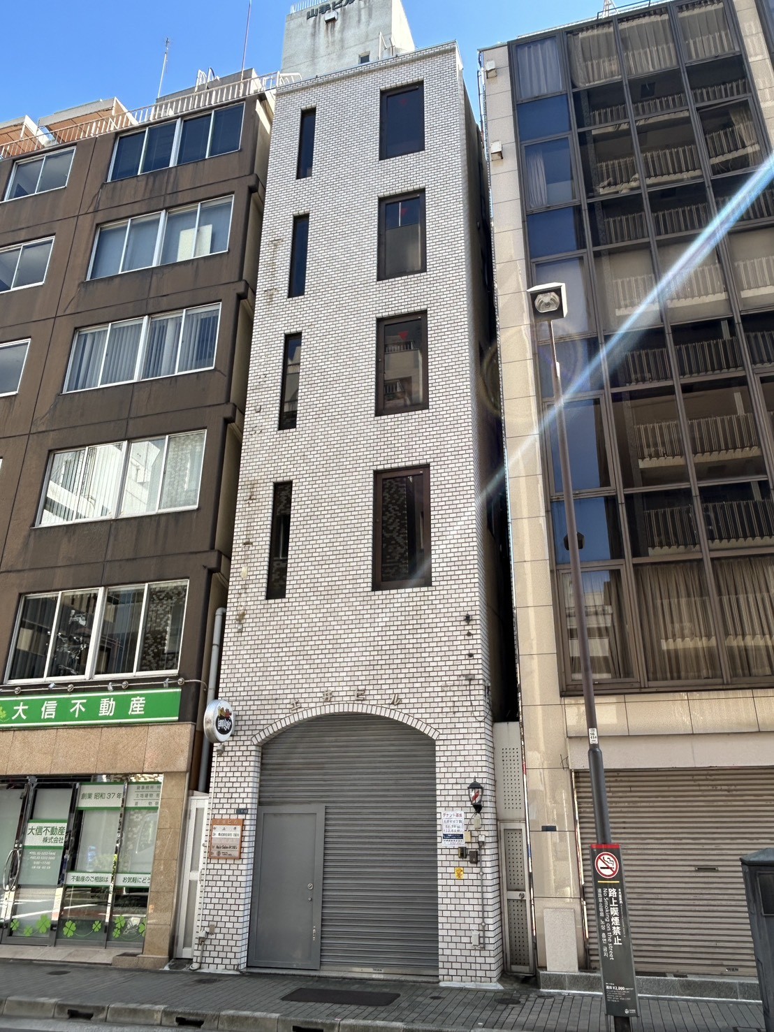 土井の物件画像