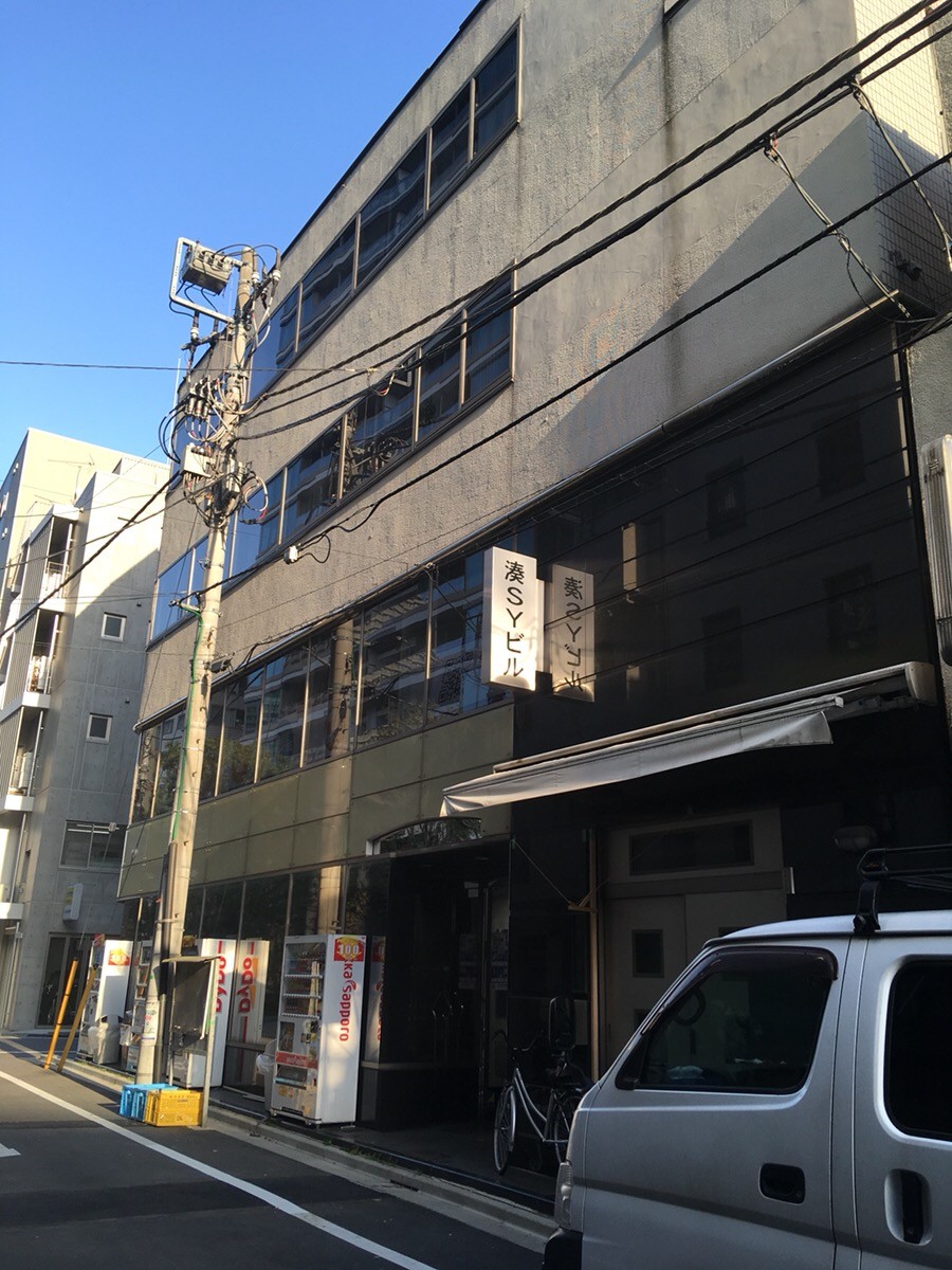 湊SYの物件画像