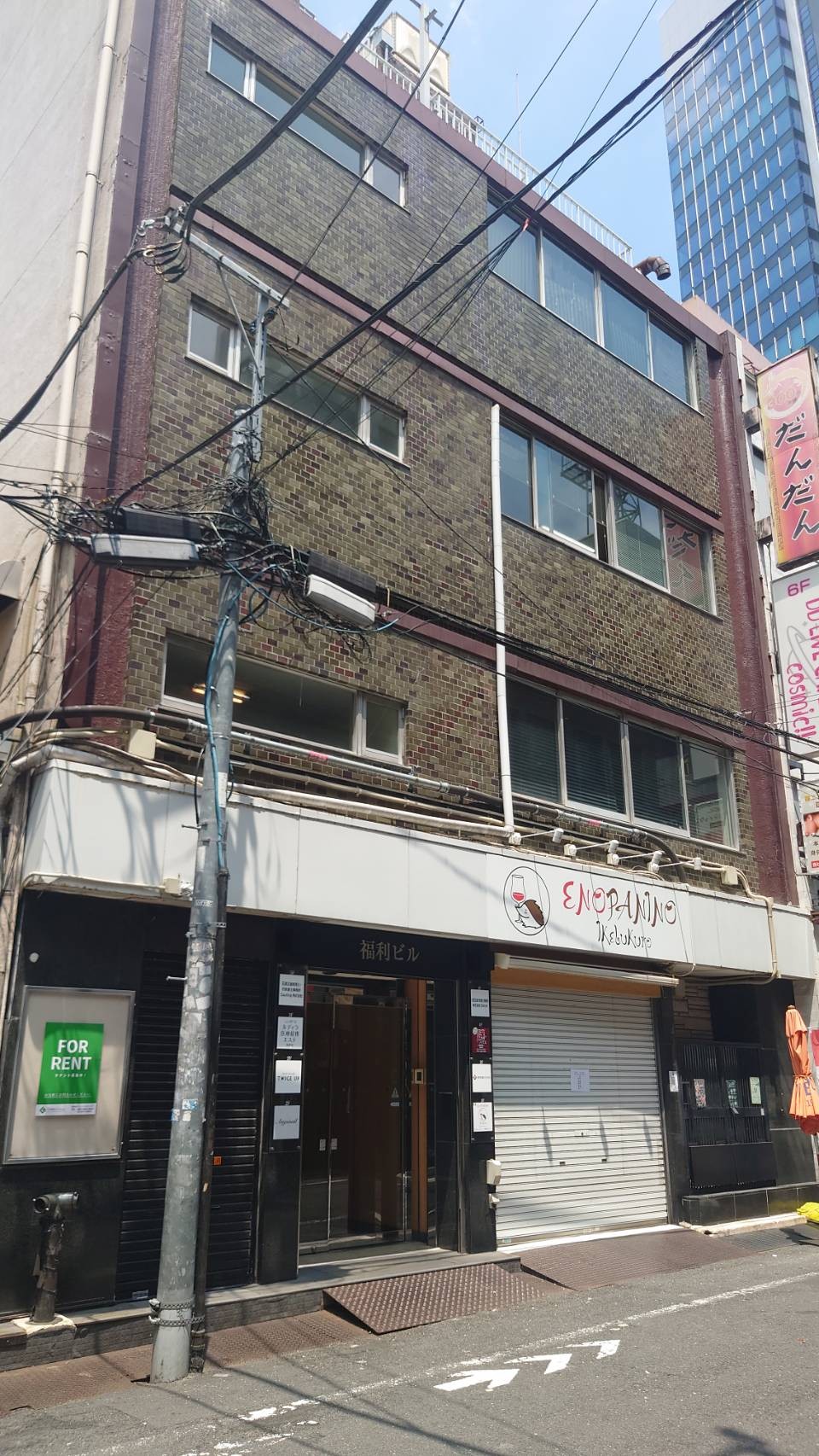 福利の物件画像
