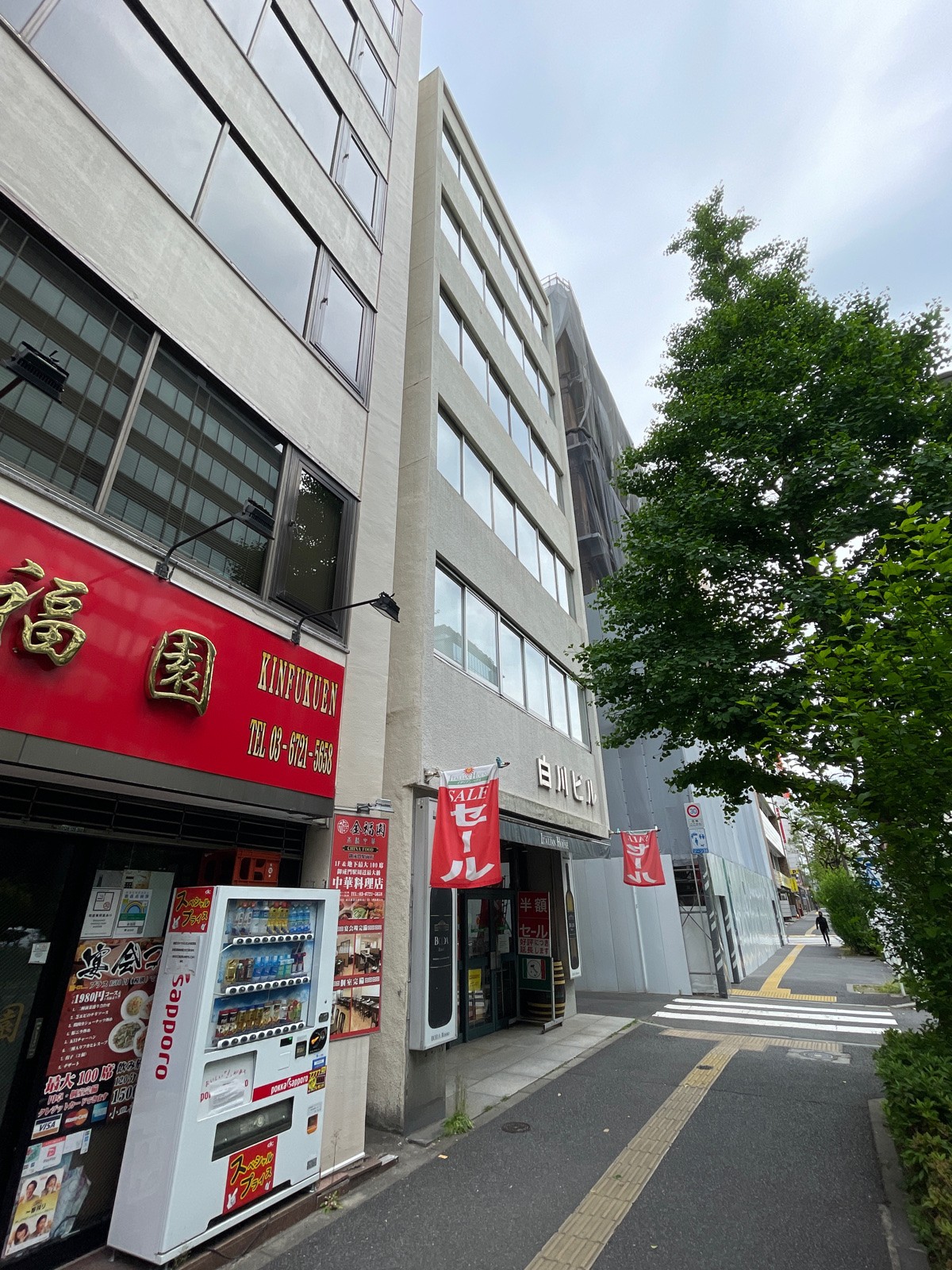 白川ショールームの物件画像