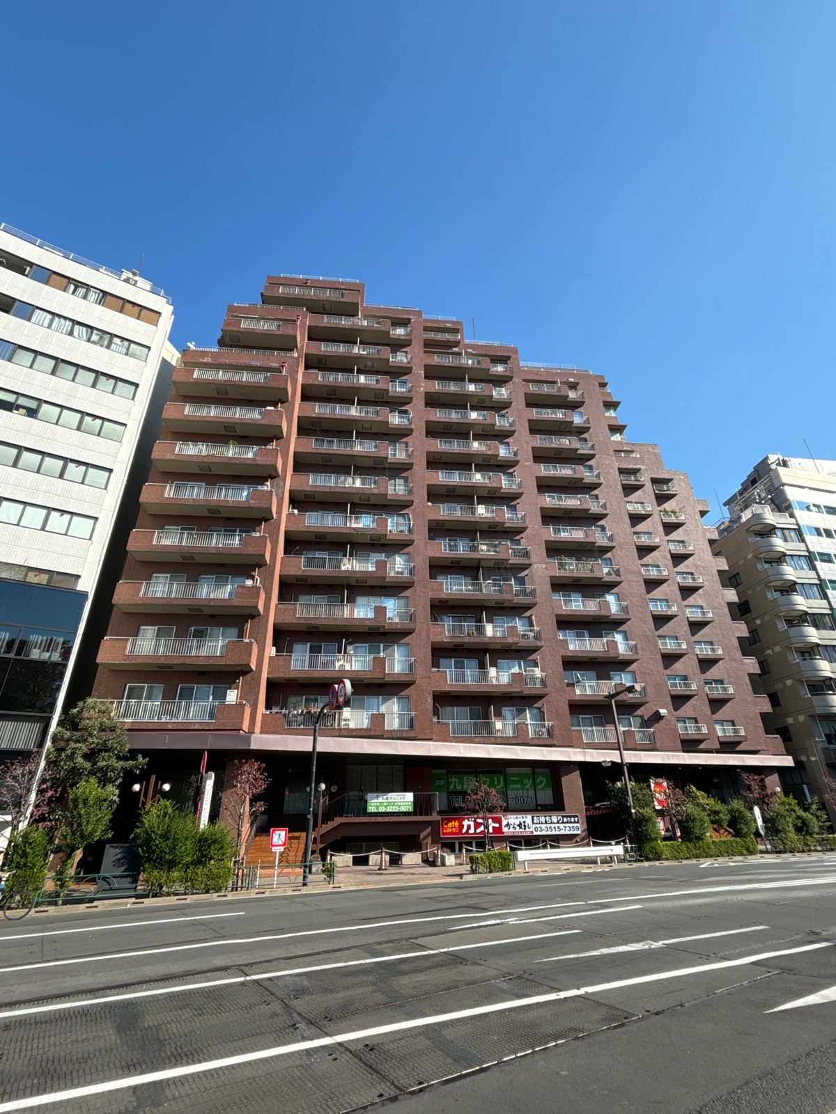 朝日九段マンションの物件画像