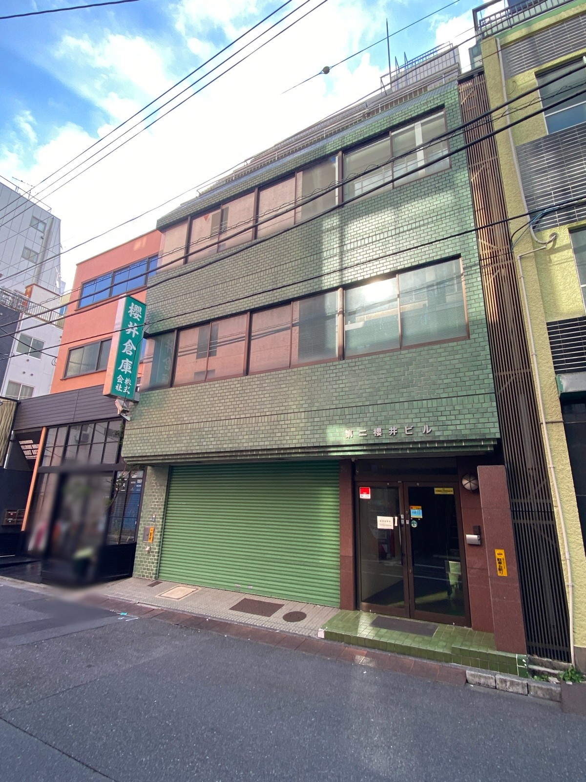第2櫻井の物件画像