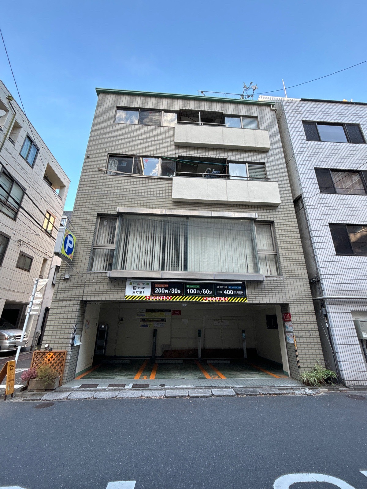 第2大塚の物件画像